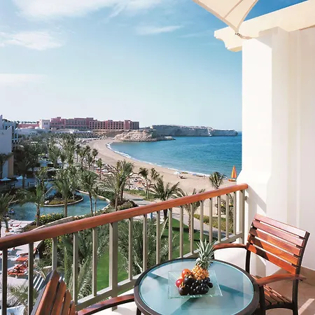 Shangri-La Barr Al Jissah, Muscat 