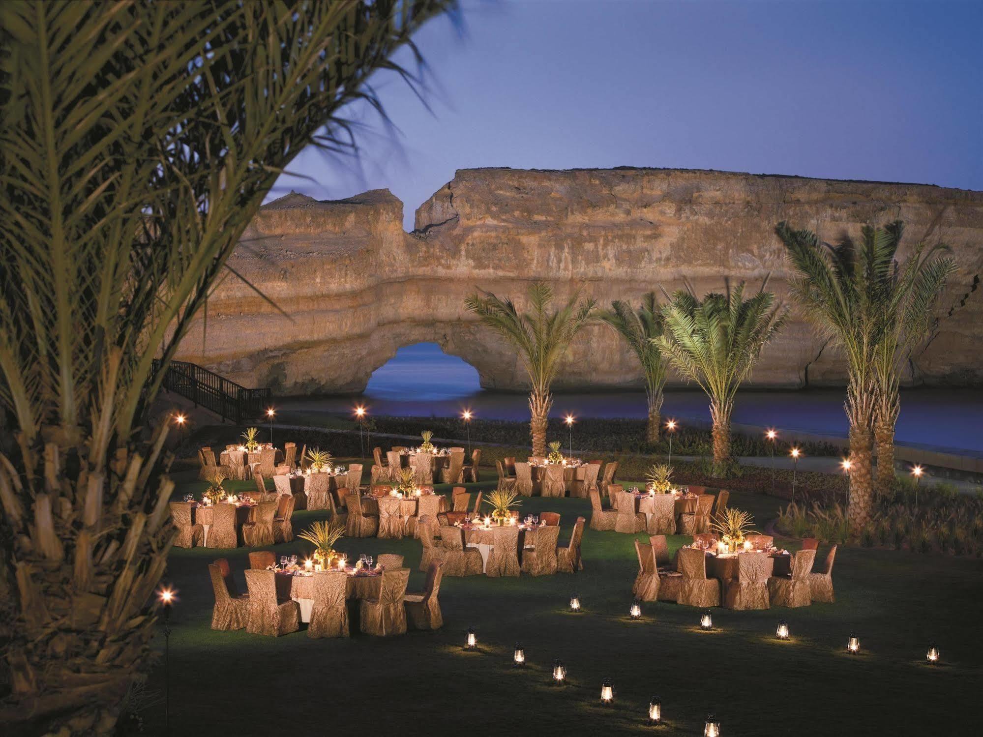 Shangri-la Barr Al Jissah, 5*
