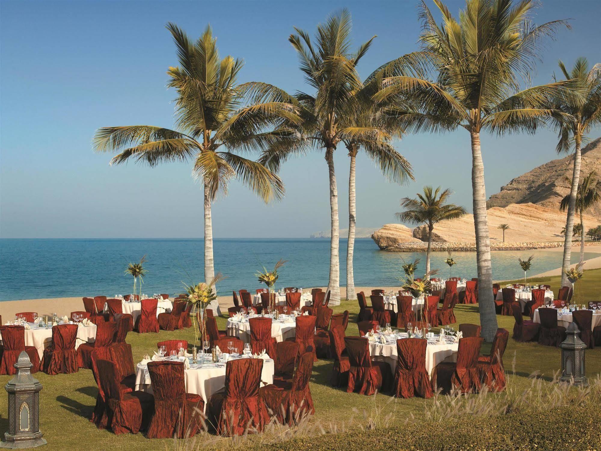 Shangri-la Barr Al Jissah, Resort 5*