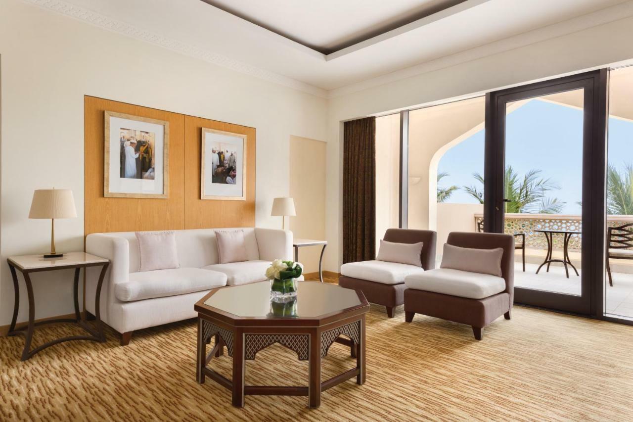 Resort Shangri-la Barr Al Jissah, Mascate